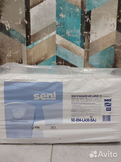 Памперсы для взрослых seni 3