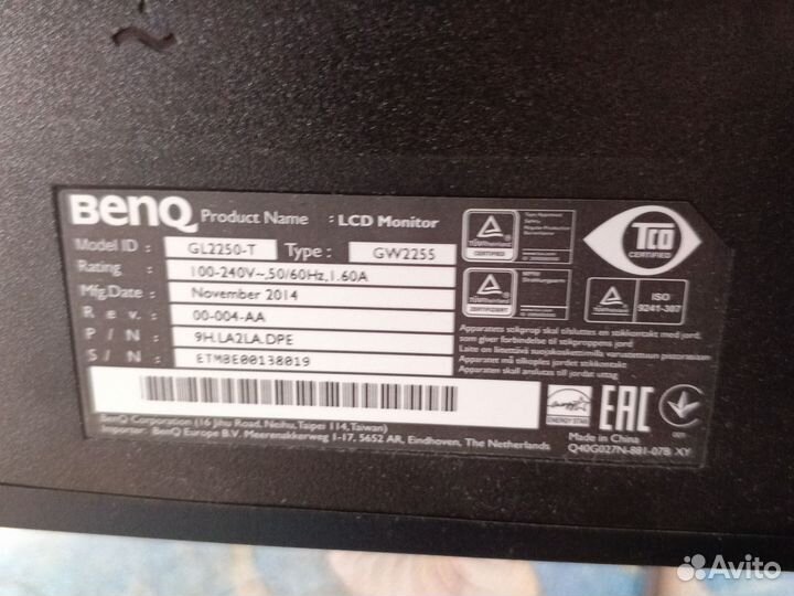 Монитор BenQ GL2250-T 21,5