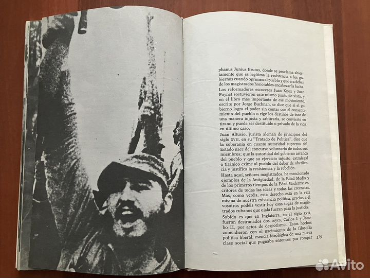 Фидель Кастро: La historia me absolvera