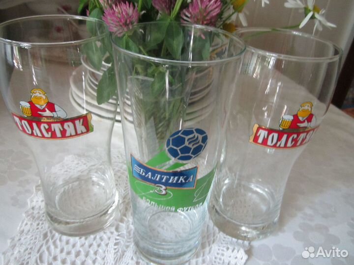 Два + один. Стаканы для пива