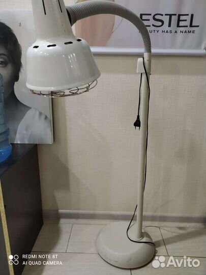 Обогреватель ламповый