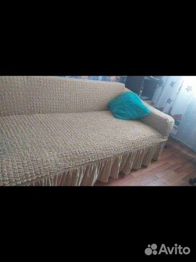 Чехол на диван(жатка)