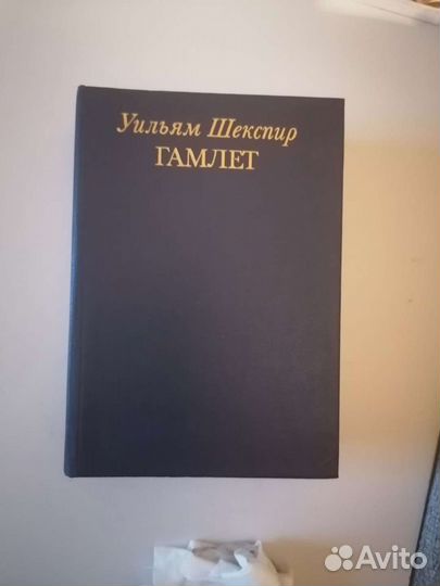 Продаю книги