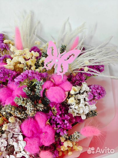 Букет признание на 8 марта