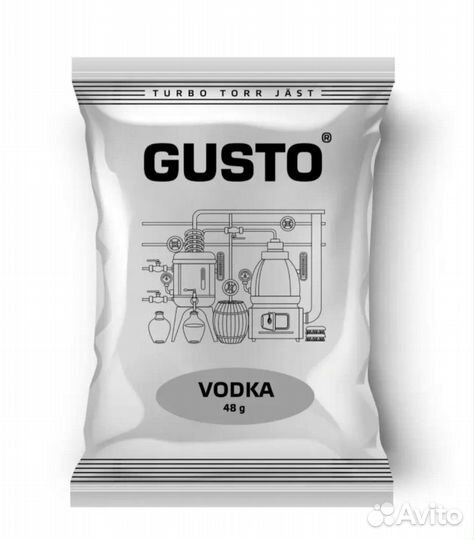 Спиртовые турбо дрожжи gusto vodka, 48гр