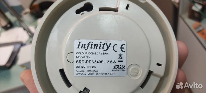 Комплект видеонаблюдения 4 камеры