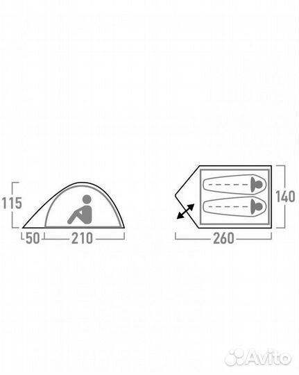 Палатка туристическая 2 местная Outventure Dome 2