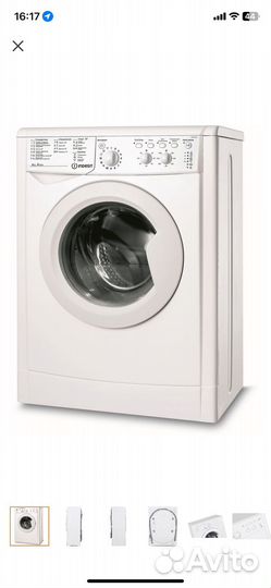 Новая Стиральная машина Indesit iwuc 4105 на 4кг