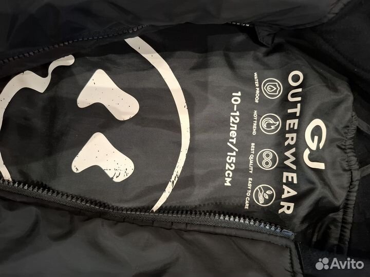 Куртка бомбер для мальчика