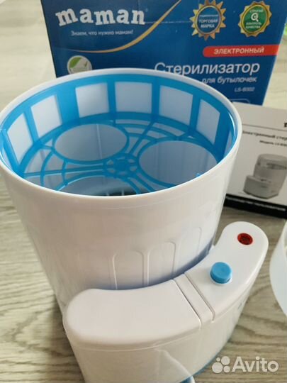 Стерилизатор для бутылочек, сосок и пустышек Maman