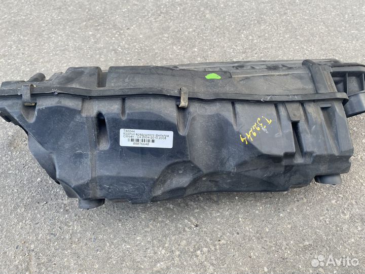 Корпус воздушного фильтра citroen c4