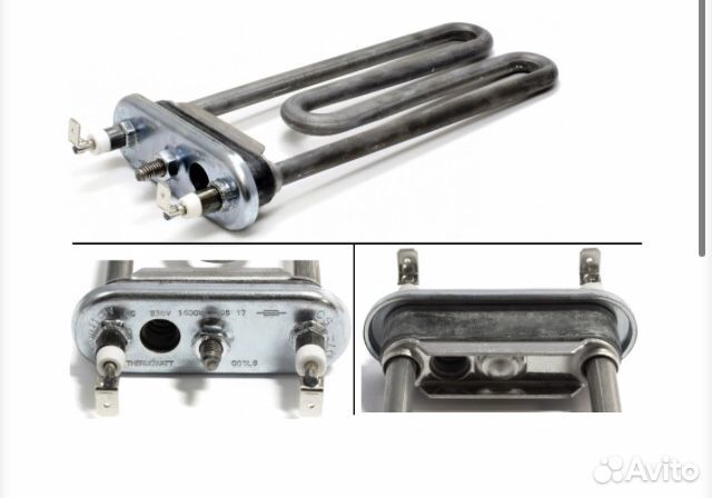 Тэн к стиральной машине