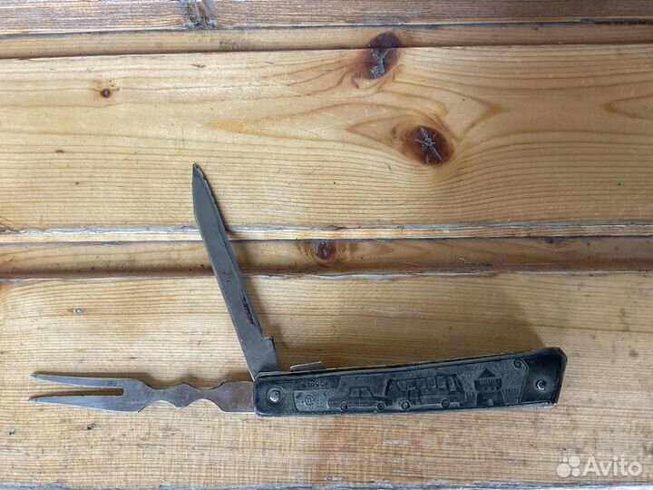 Перочинный ножик. СССР