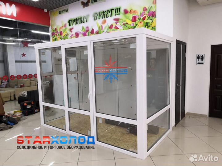 Холодильная камера для цветов