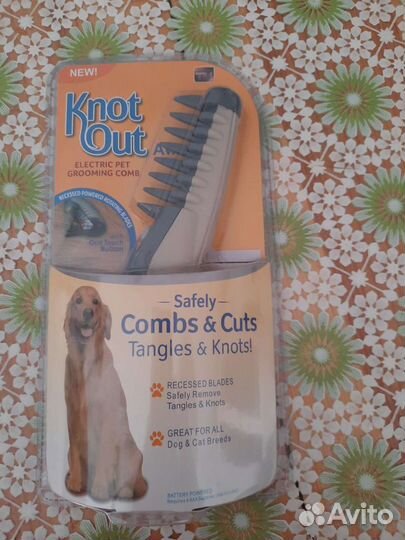 Расческа для животных