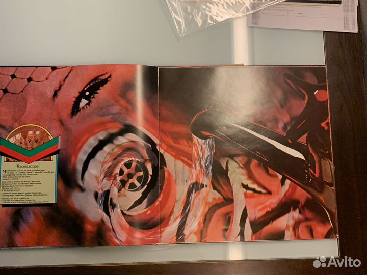 Rick Wakeman – Journey To The Centre Of The Eart