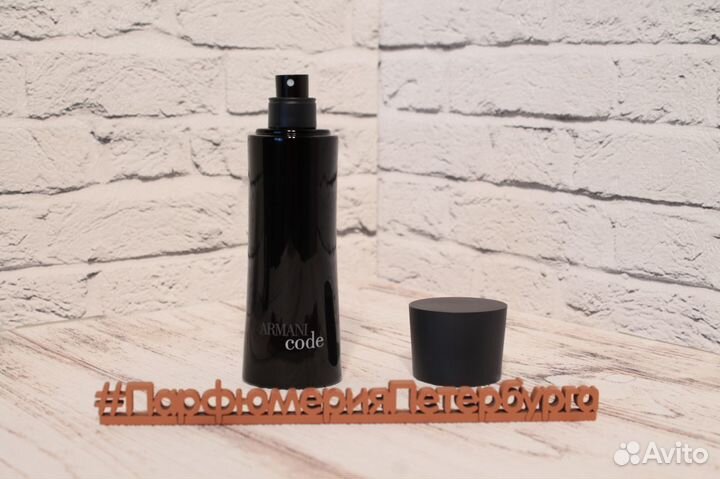 Туалетная вода Giorgio Armani Armani Code Man