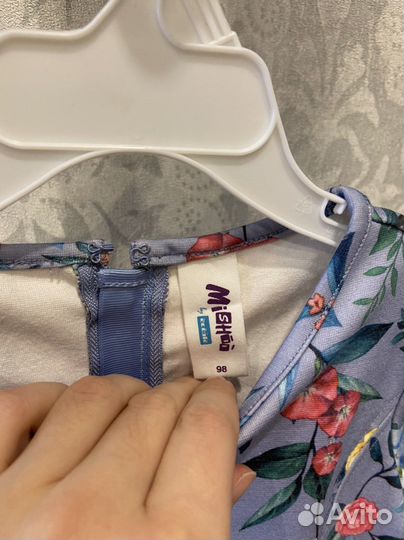 Платье для девочки