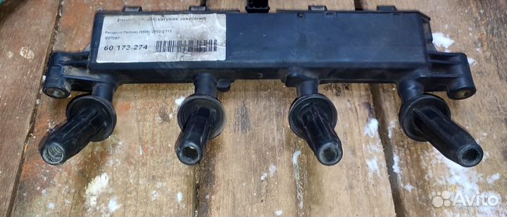 Катушка зажигания Peugeot Citroen