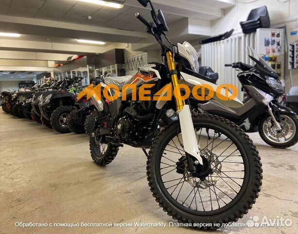 Мотоцикл эндуро зид лис 250 +шлем