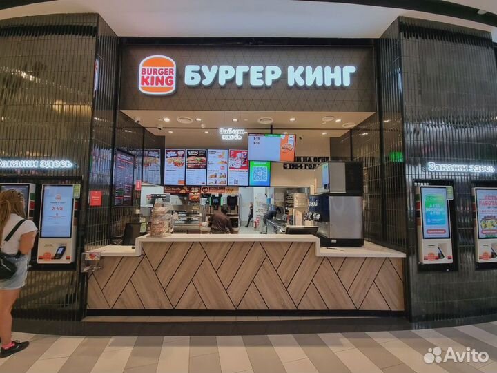 Работа для студентов или подработка