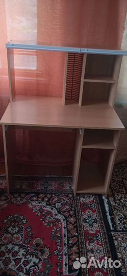 Школьный стол