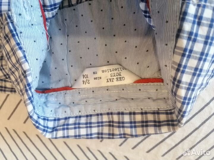 Рубашка 3 года