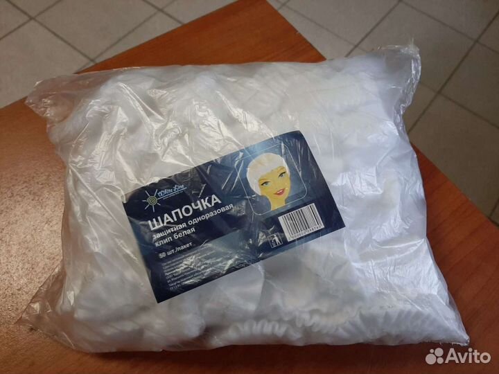 Шапочки и Фартуки одноразовые