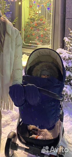 Зимний кит для stokke