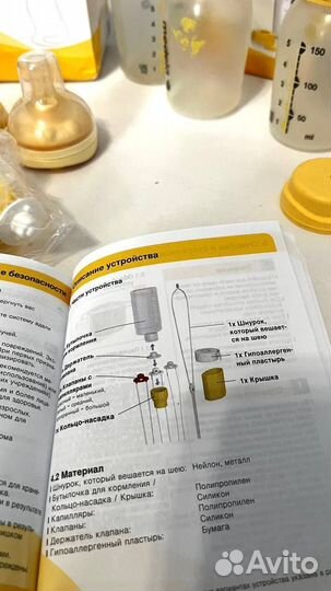 Medela система поддержки кормления SNS