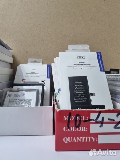 Дисплей для Xiaomi Redmi/iPhone