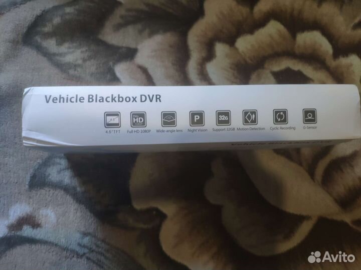 Видеорегистратор