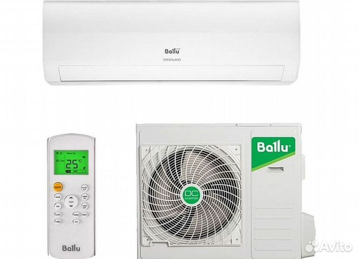 Сплит-система с управлением по Wi-Fi