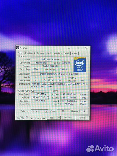 Неплохой пк