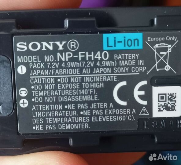 Видеокамера sony