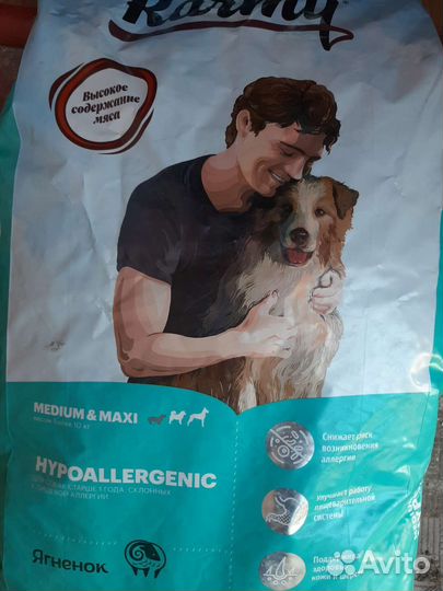 Корм для собак карми