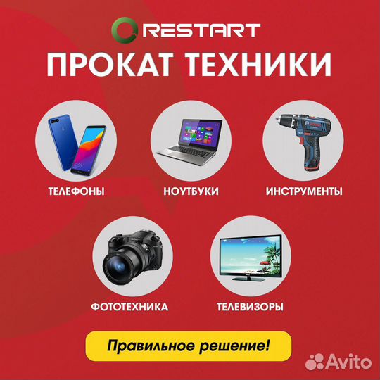 Лазерный дальномер Condtrol X1 Lite