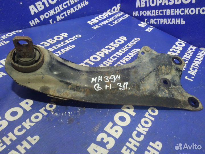 Задний рычаг подвески Mazda 6 Gh седан L8 2008