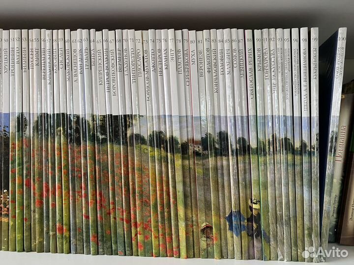 Книги из серии 