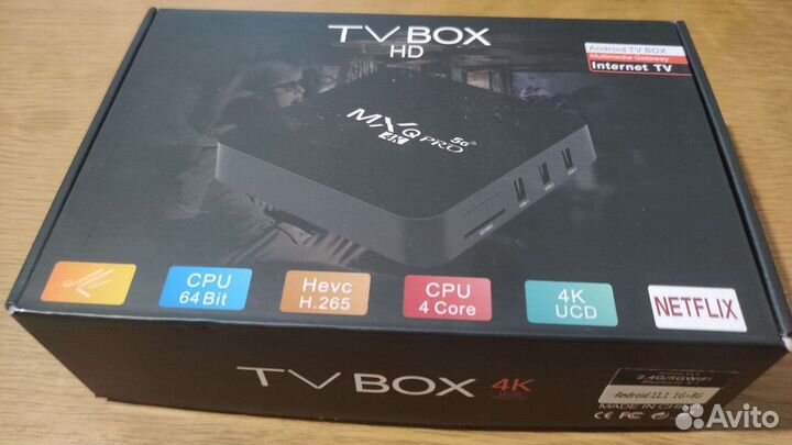 Smart TV приставка прошитая
