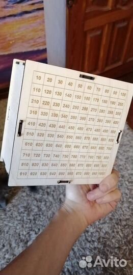 Копилка с цифрами