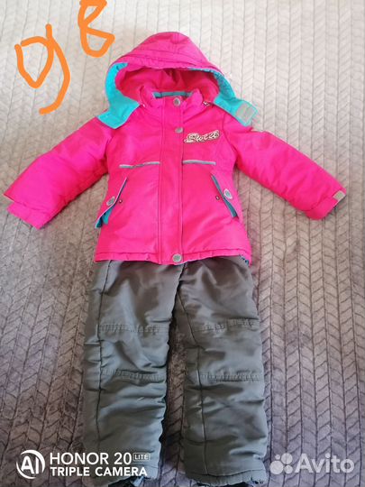 Куртки, кофты