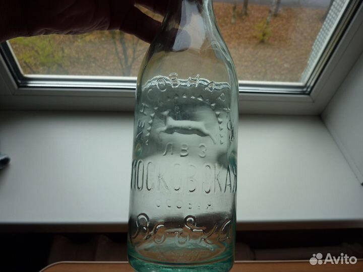 Бутылка водка московская особая ленсовнархоз лвз