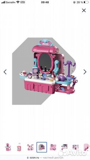 Детский чемодан для девочки 3 в 1