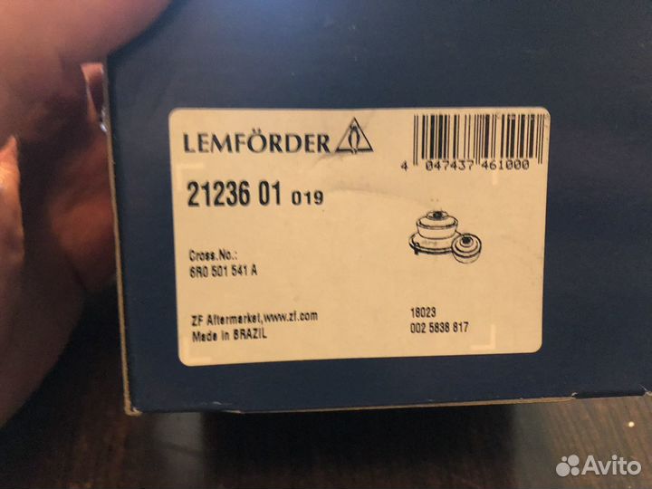 Сайлентблок задней балки VAG 6R0501541A