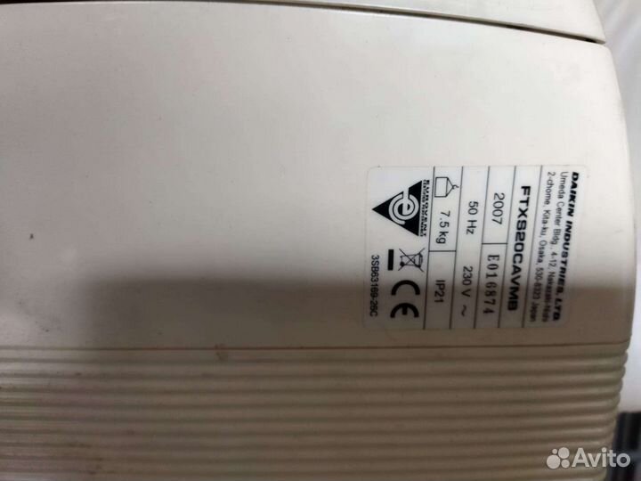 Кондиционер настенный Daikin ftxs20