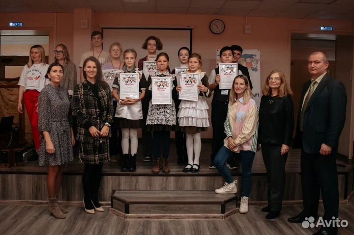 Репетитор по английскому и испанскому языкам