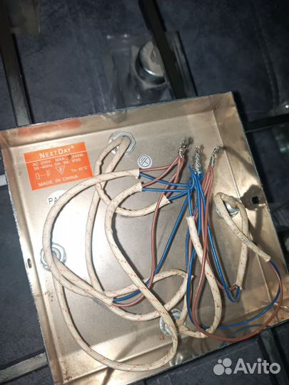 Люстра потолочная next DAY