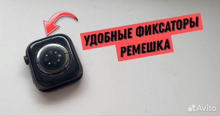 Смарт часы Apple Watch 45mm/Подключаются к android