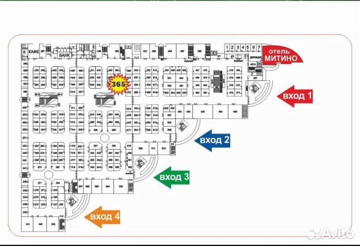 Nintendo Switch oled The Legend of Zelda прошитая